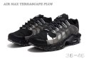 Nike Air Max Terrascape Plus Grey/Black