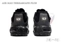 Nike Air Max Terrascape Plus Grey/Black