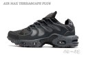 Nike Air Max Terrascape Plus Grey
