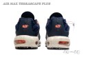 Nike Air Max Terrascape Plus Navy Blue
