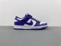 Nike SB Dunk Low Blueberry