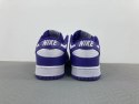 Nike SB Dunk Low Blueberry
