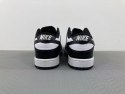 Nike SB Dunk Low White/Black