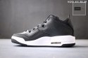Nike air jordan courtside 23 czarno białe