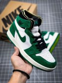 Nike Air Jordan 1 Retro zielone ciemnozielone