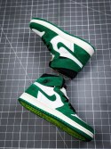 Nike Air Jordan 1 Retro zielone ciemnozielone 2