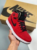 Nike Air Jordan 1 hot red